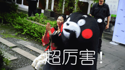 腾博汇游戏官网 - 诚信为本,专业服务!