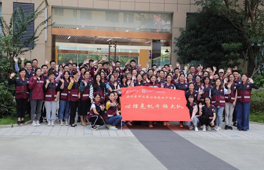 腾博汇游戏官网 - 诚信为本,专业服务!